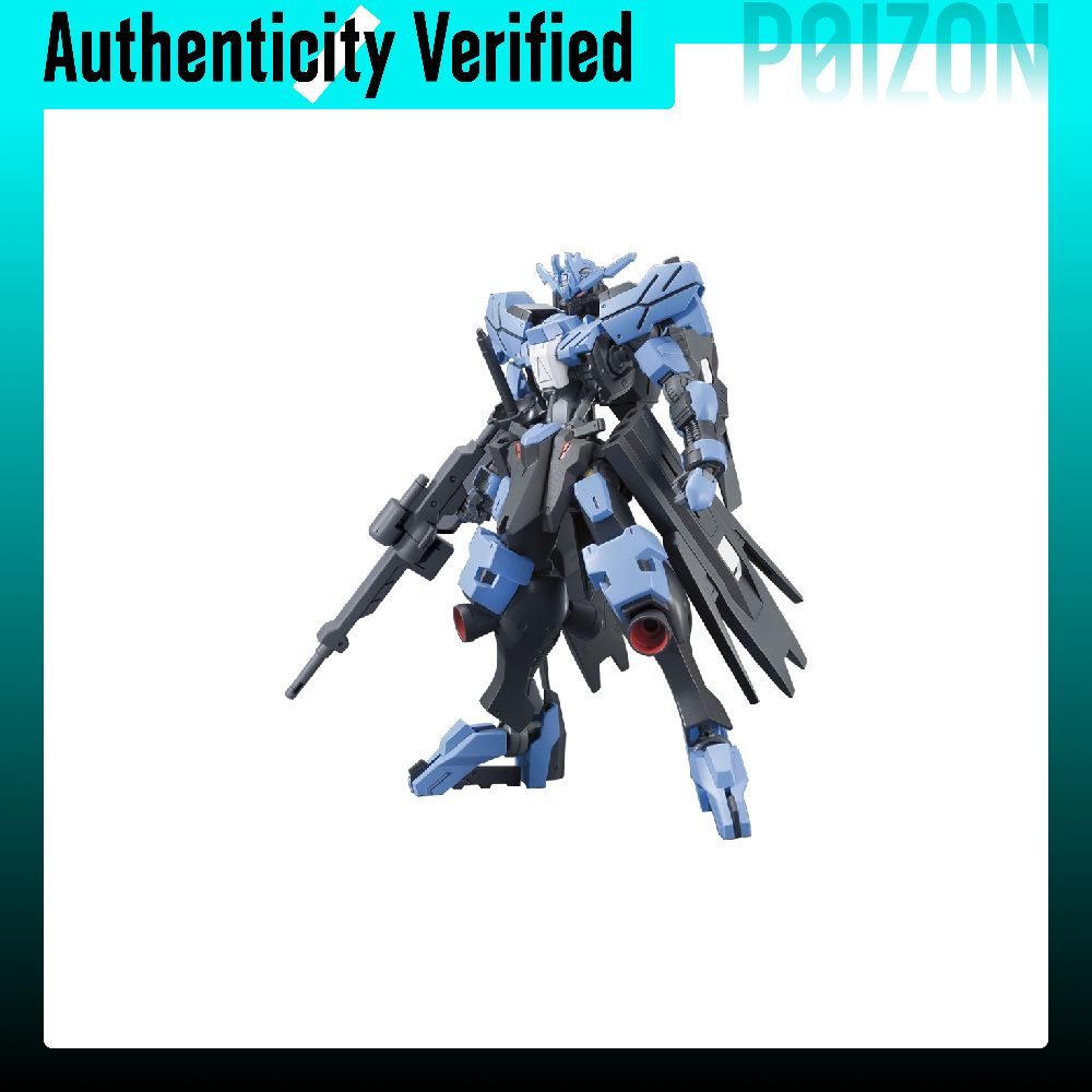 BANDAI HG 1/144 Vidar Gundam,  – Bandai Model Gundam Hg Bewertung und Preis