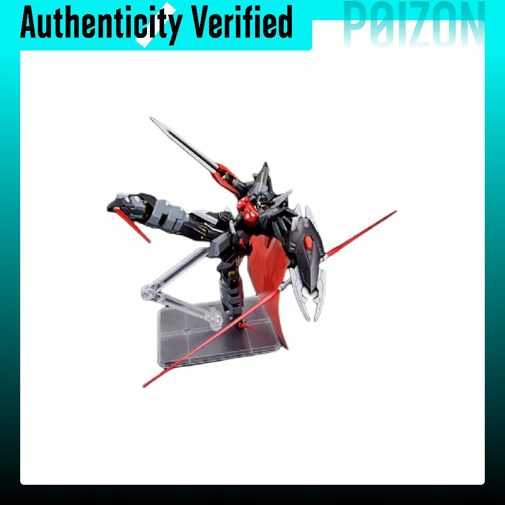 BANDAI HG Gundam SEED Modellba – Bandai Model Gundam Hg Bewertung und Preis