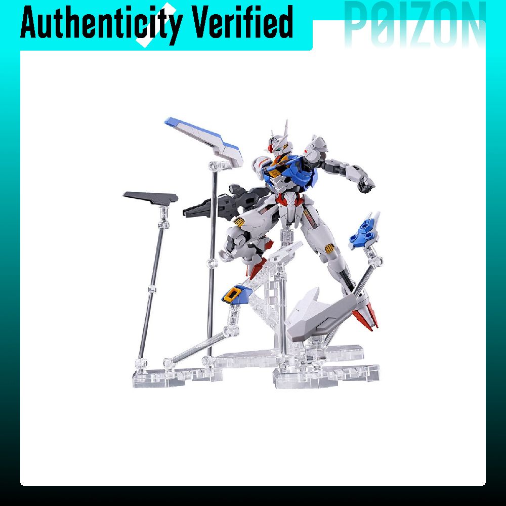 BANDAI Gundam HG FM TWFM Moon  – Bandai Model Gundam Hg Bewertung und Preis