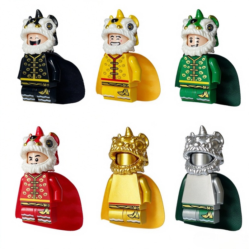 Bausteine, Figuren, Puppen in  – Building Block Mini Bewertung und Preis